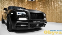Rolls-Royce Wraith by Mansory (2020) - Interior and Exterior Design<br />
Engine: V12, 6.6 L, 636 Ps, 800 Nm<br />
Performance:0-100 (km/h): 4.6 s <br />
Top Speed: 250 km/h<br />
Price: 517 650,00 €.