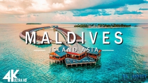 Мальдивы, официально Мальдивская Республика, — островное государство в Южной Азии, состоящее из группы атоллов в Индийском океане. Мальдивы расположены к югу от индийского архипелага Лакшадвип и примерно в 700 км к юго-западу от Ш....